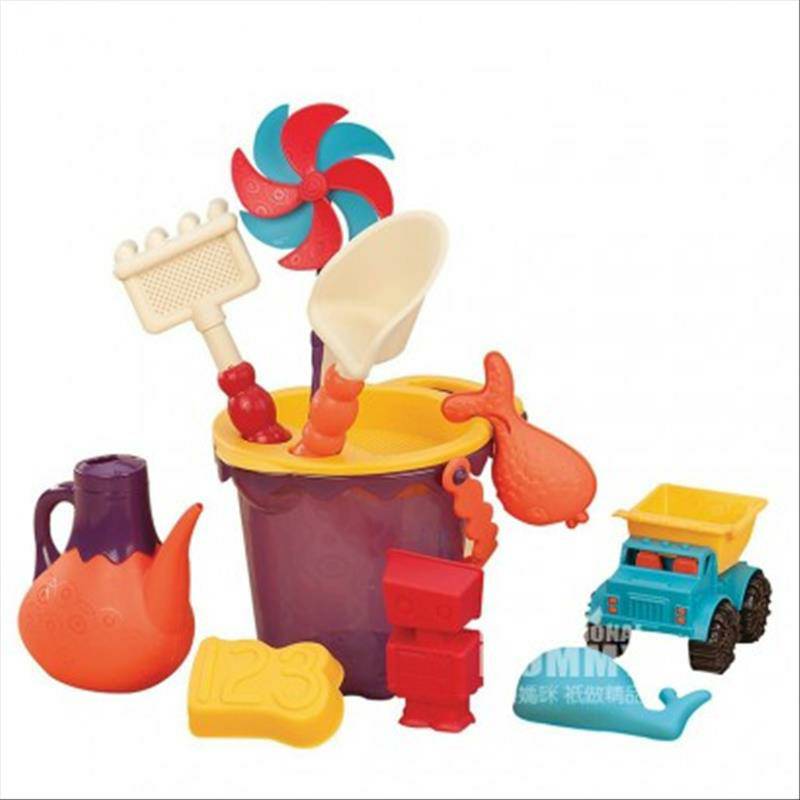 mainan B.Toys Amerika B.Toys anak-anak pantai musim panas edisi luar negeri