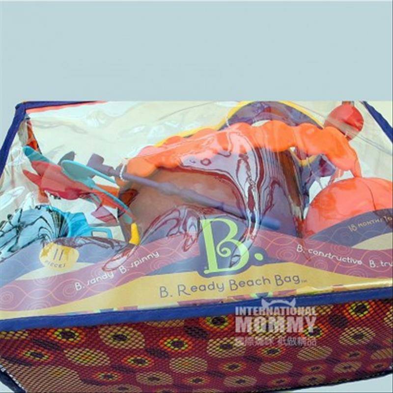 mainan B.Toys Amerika B.Toys anak-anak pantai musim panas edisi luar negeri
