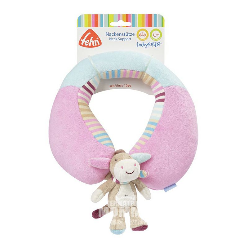 Bayi FEHN Jerman Bayi Keledai berbentuk U Stroller Keselamatan Leher Bantal Versi Luar Negeri