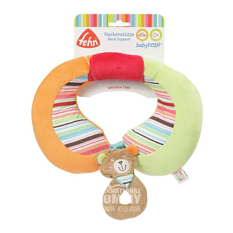 Bayi FEHN Bayi Jerman Beruang U berbentuk Kereta Bayi Keselamatan Leher Bantal Versi Luar Negeri
