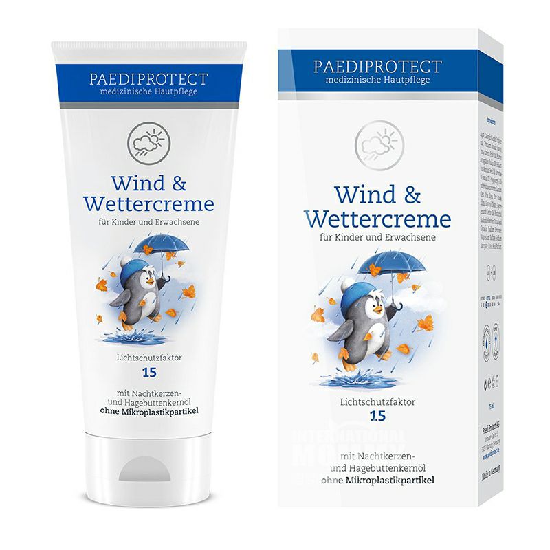 PAEDIPROTECT Germany PAEDIPROTECT Krim Tahan Angin untuk Anak-anak dan Dewasa Versi Luar Negeri