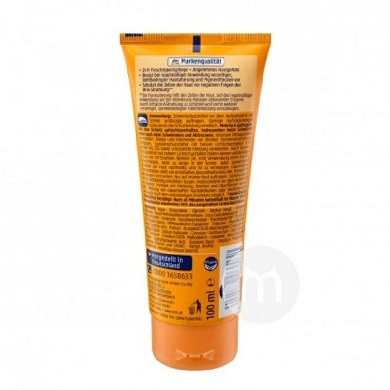 SUNDANCE Germany SUNDANCE Tabir Surya Tahan Air Tahan Lama SPF30 Edisi Luar Negeri