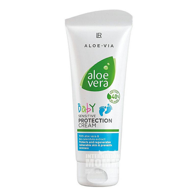 LR Jerman LR Aloe Baby Sensitive Wound Protection Krim Versi Luar Negeri
