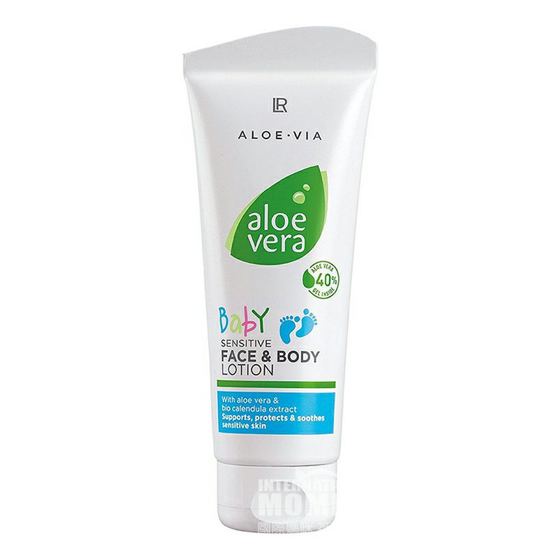 LR Jerman LR Aloe Vera Baby Sensitive Wajah dan Krim Tubuh Versi Luar Negeri