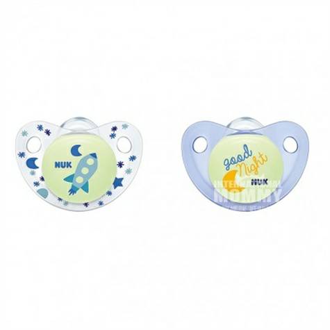 NUK Jerman NUK tidur-jenis neonatal dot silikon 0-6 bulan dua paket ve...