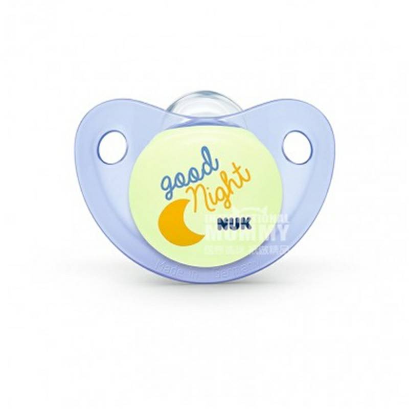 NUK Jerman NUK tidur-jenis neonatal dot silikon 0-6 bulan dua paket versi luar negeri