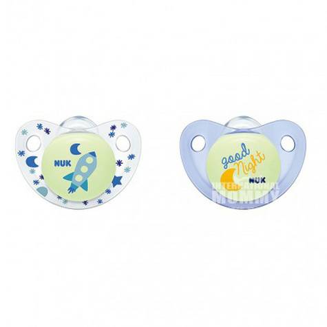 NUK Jerman NUK tidur dot silikon bayi 6-18 bulan dua paket versi luar ...