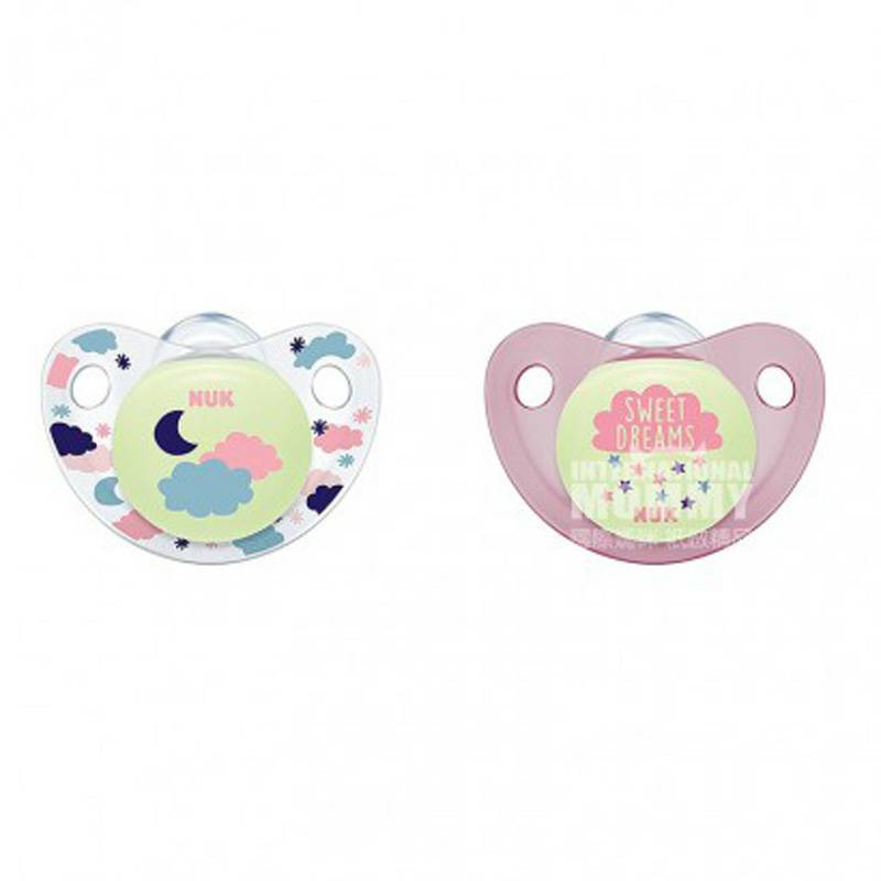 NUK Jerman NUK tidur bayi silikon dot 18 pcs-36 bulan dua paket versi luar negeri