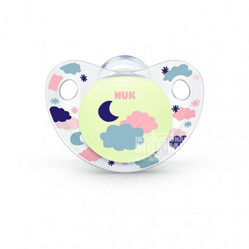NUK Jerman NUK tidur bayi silikon dot 18 pcs-36 bulan dua paket versi luar negeri