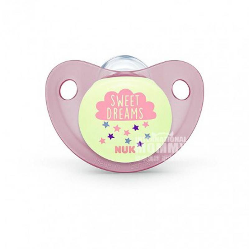 NUK Jerman NUK tidur bayi silikon dot 18 pcs-36 bulan dua paket versi luar negeri