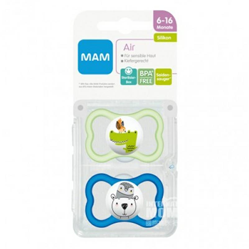 MAM Austria MAM bernapas sutra silikon dot 6-16 bulan dua paket boy model versi luar negeri