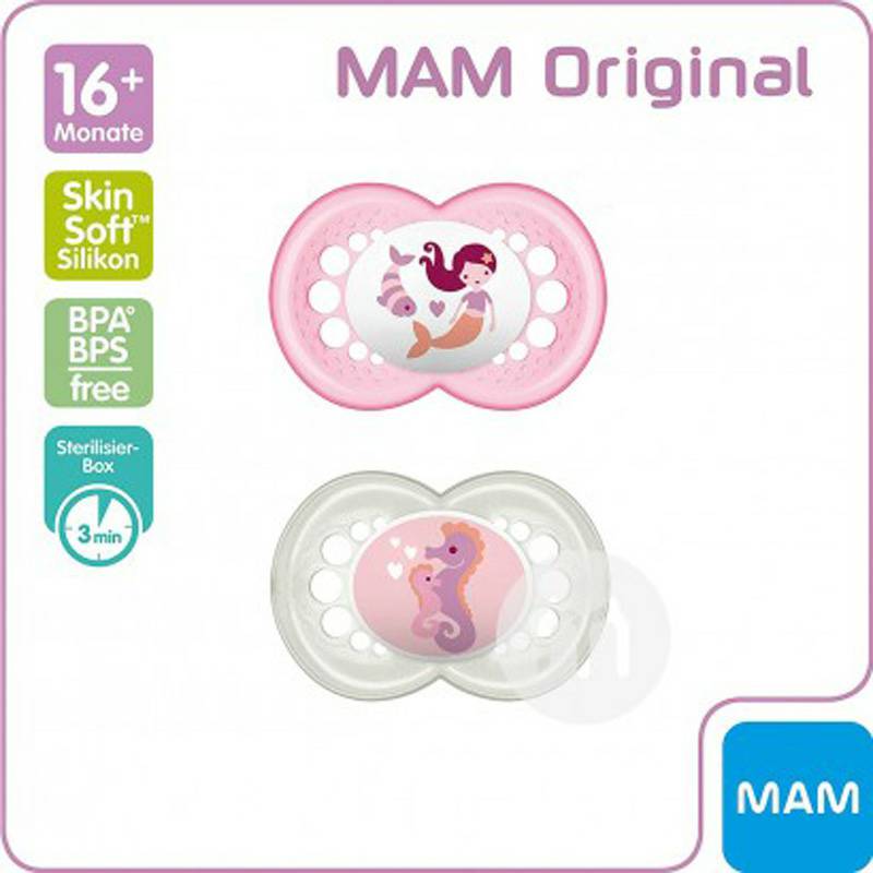 MAM Austria MAM standar silikon-merasa silikon dot selama lebih dari 16 bulan dua gadis model versi luar negeri