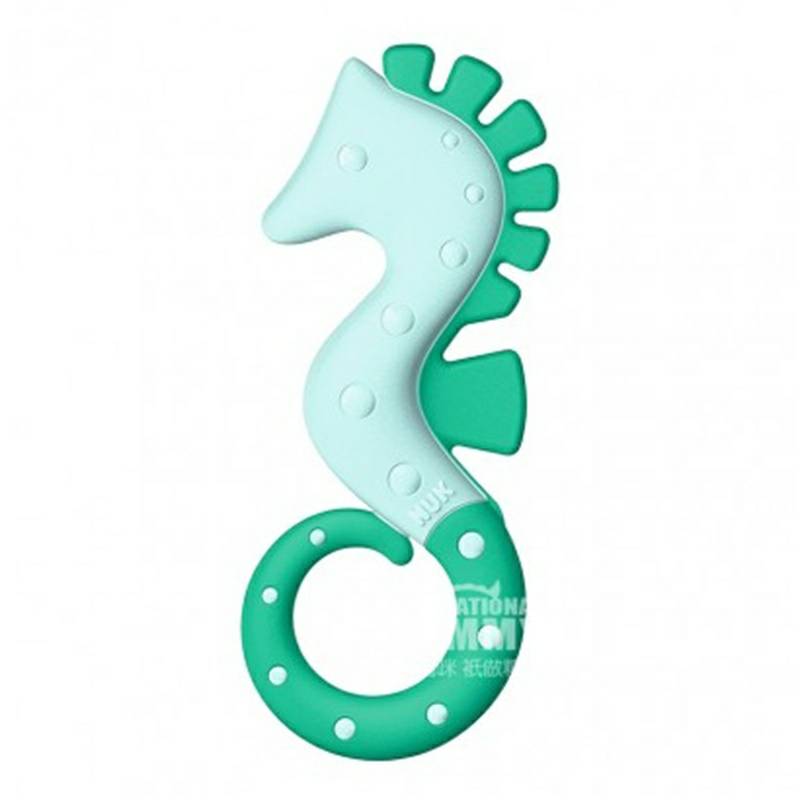 NUK Jerman NUK bentuk hippocampus mengurangi pertumbuhan gigi gigi geraham edisi luar negeri