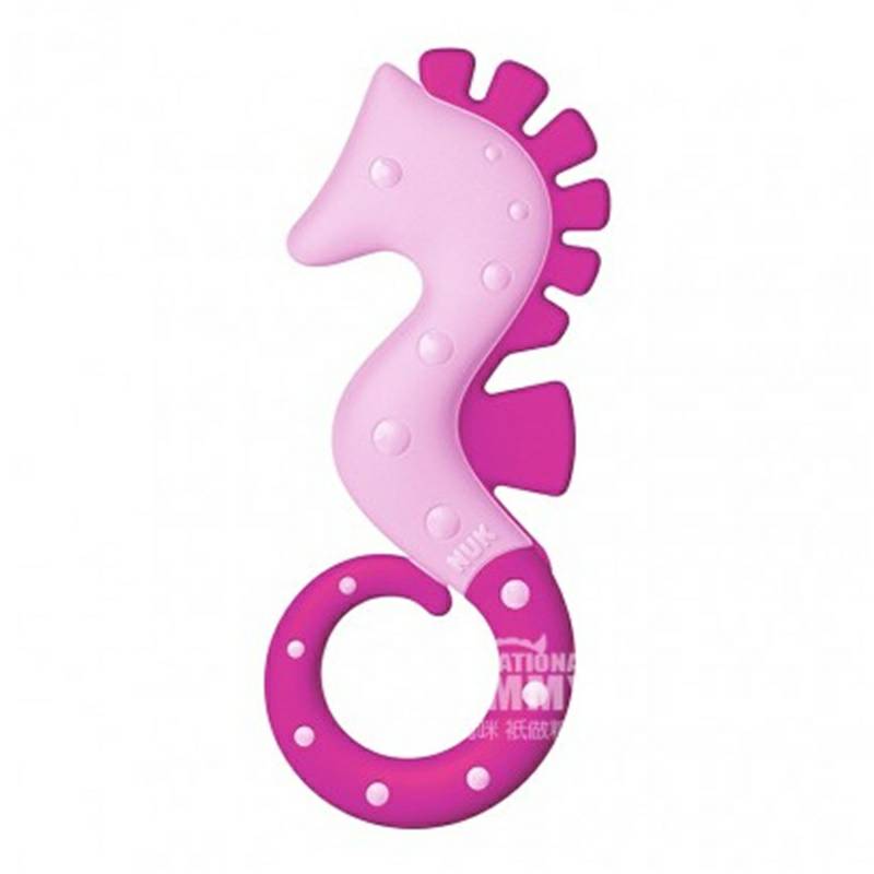 NUK Jerman NUK bentuk hippocampus mengurangi pertumbuhan gigi gigi geraham edisi luar negeri