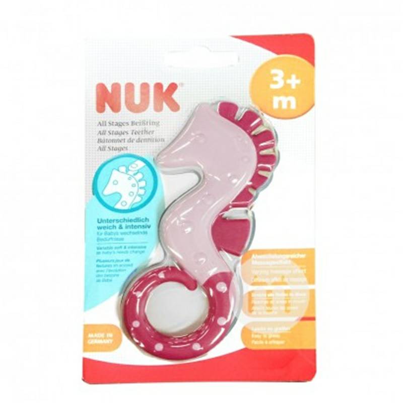 NUK Jerman NUK bentuk hippocampus mengurangi pertumbuhan gigi gigi geraham edisi luar negeri