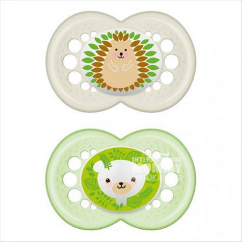 MAM Austria MAM dot silikon standar rasa sutra selama lebih dari 16 bu...