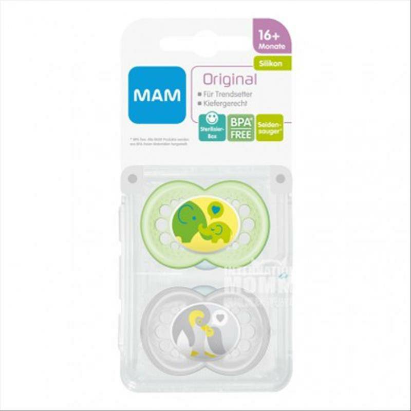 MAM Austria MAM dot silikon standar rasa sutra selama lebih dari 16 bulan dua model anak laki-laki versi luar negeri