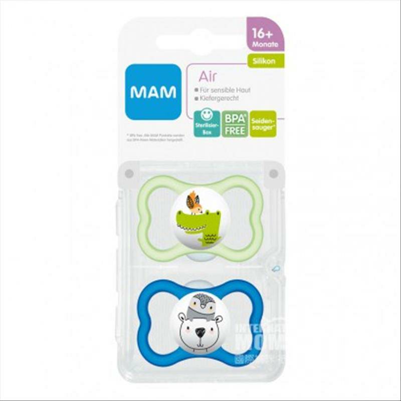 MAM Austria MAM silikon empuk silikon bernapas selama lebih dari 16 bulan dua anak laki-laki model versi luar negeri
