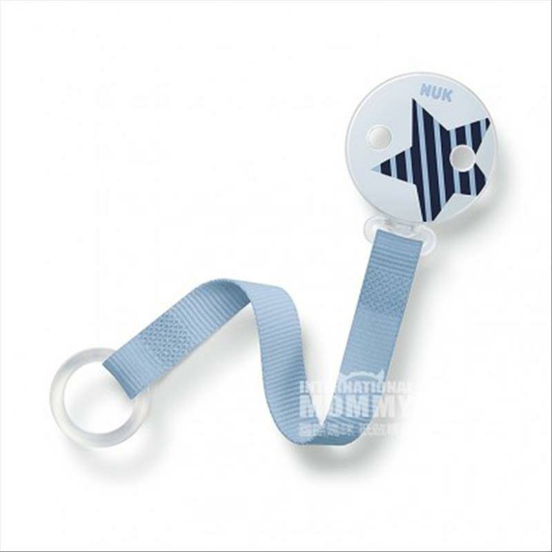 NUK Jerman NUK rantai anti-dot bayi versi luar negeri