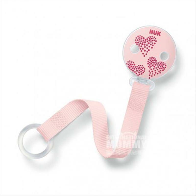 NUK Jerman NUK rantai anti-dot bayi versi luar negeri