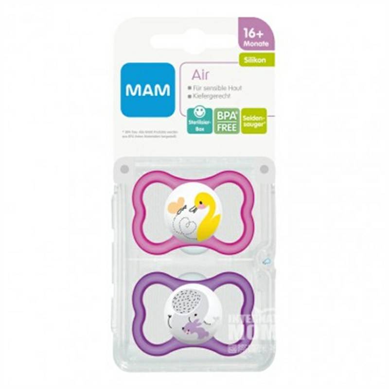 MAM Austria MAM bernapas silikon lembut silikon selama lebih dari 16 bulan dua gadis model versi luar negeri