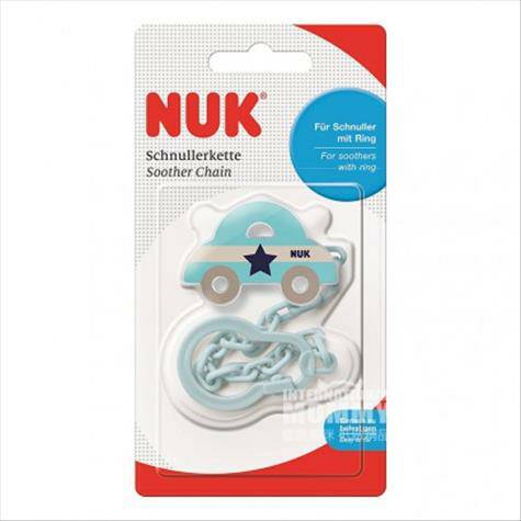 NUK Jerman NUK bayi rantai multi-pola anti-dot versi luar negeri