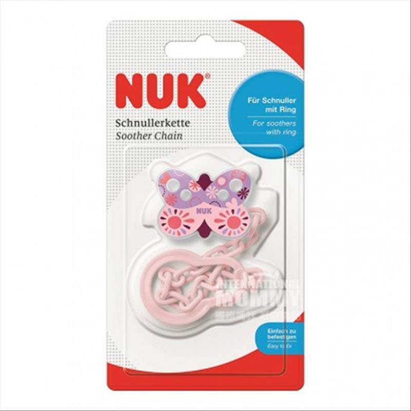 NUK Jerman NUK bayi rantai multi-pola anti-dot versi luar negeri