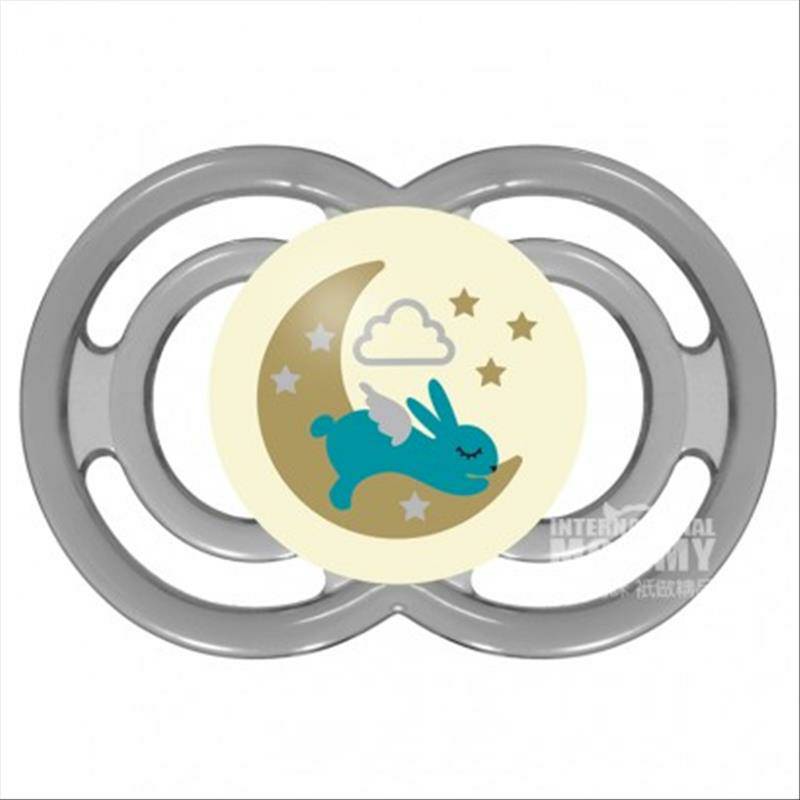 MAM Austria MAM menggunakan dot silikon sempurna malam hari selama lebih dari 16 bulan versi netral Versi luar negeri