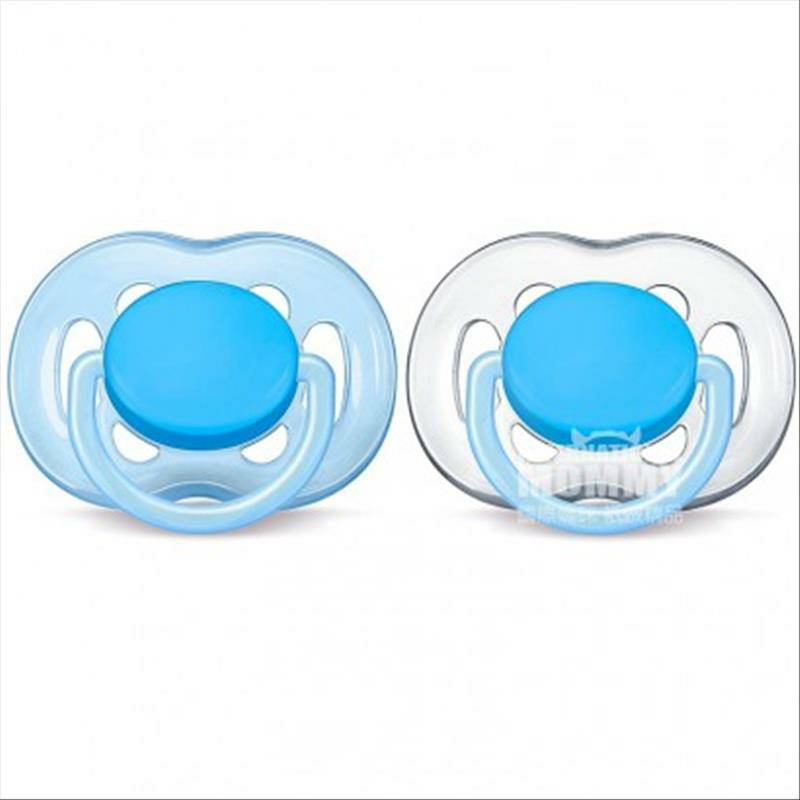 PHILIPS AVENT Dot warna solid enam lubang Inggris 6-18 bulan dua model boy pack versi luar negeri