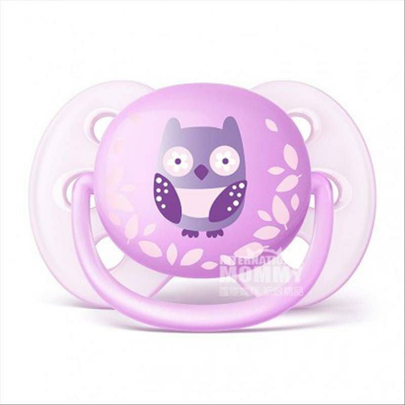 PHILIPS AVENT Inggris empuk burung hantu super lembut 0-6 bulan dua paket versi luar negeri