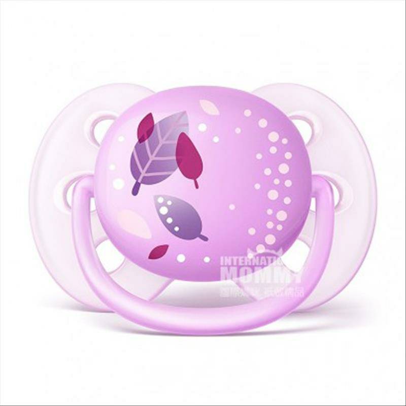 PHILIPS AVENT Inggris empuk burung hantu super lembut 0-6 bulan dua paket versi luar negeri