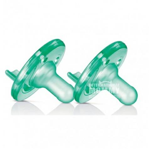 PHILIPS AVENT Amerika dot bayi silikon penuh 0-3 bulan dua paket model...