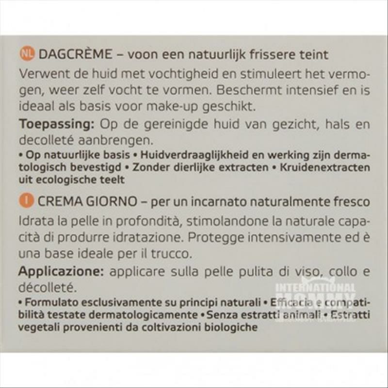 ANNEMARIE BORLIND German Rose Morning Dew Revitalisasi Krim Pelembab Siang Hari Versi Luar Negeri