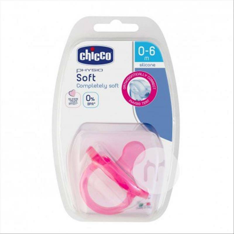 Chicco Italia model dot bayi perempuan silikon super lembut penuh 0-6 bulan di luar negeri