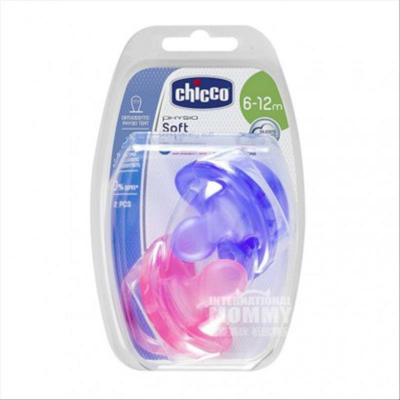 Chicco Italia bayi dot silikon lembut super lembut 6-12 bulan dua paket versi luar negeri