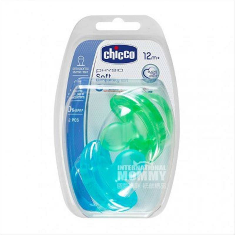 Chicco Italia dot bayi silikon super lembut penuh selama lebih dari 12 bulan dua paket versi luar negeri