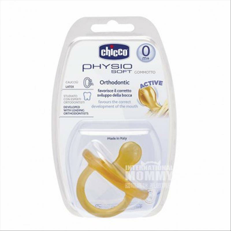 Chicco Bayi Italia empuk karet lembut super lembut selama lebih dari 0 bulan Versi Luar Negeri