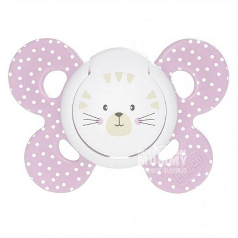 Chicco Italia bayi perempuan kupu-kupu seri bionik silikon dot 6-16 bulan di luar negeri