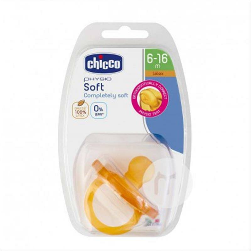 Chicco Bayi Italia empuk karet super lembut versi 6-16 bulan di luar negeri