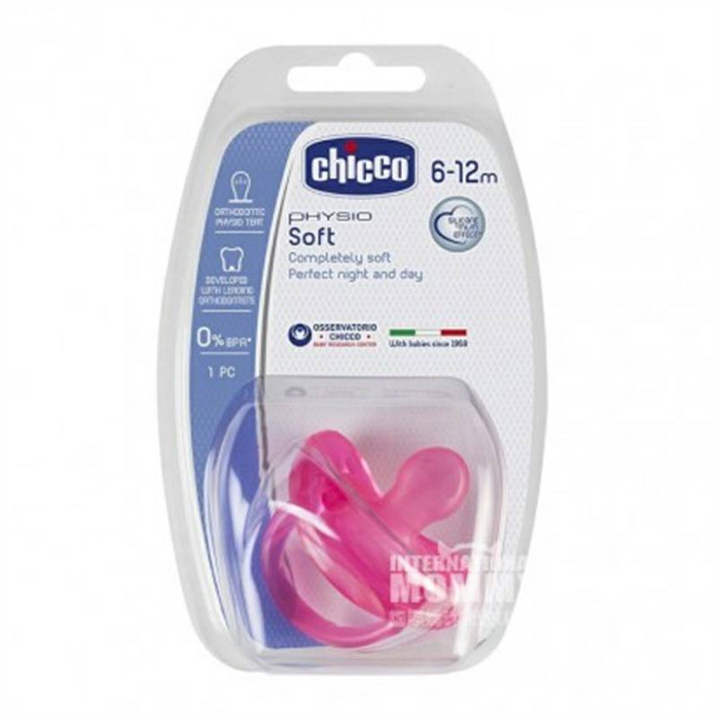 Chicco Italy dot silikon penuh super lembut 6-12 bulan di luar negeri