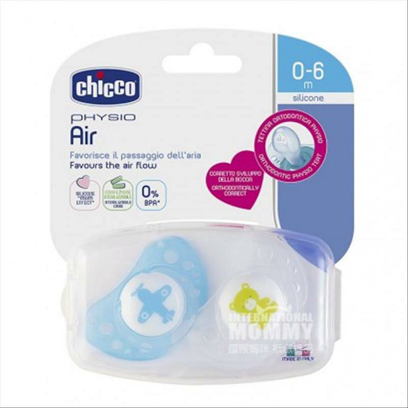 Chicco Italia pola kartun bayi silikon dot dua paket 0-6 bulan di luar negeri