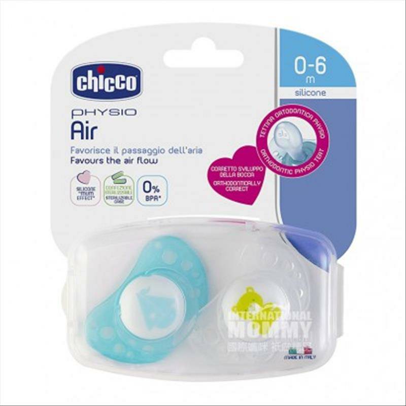 Chicco Italia pola kartun bayi silikon dot dua paket 0-6 bulan di luar negeri