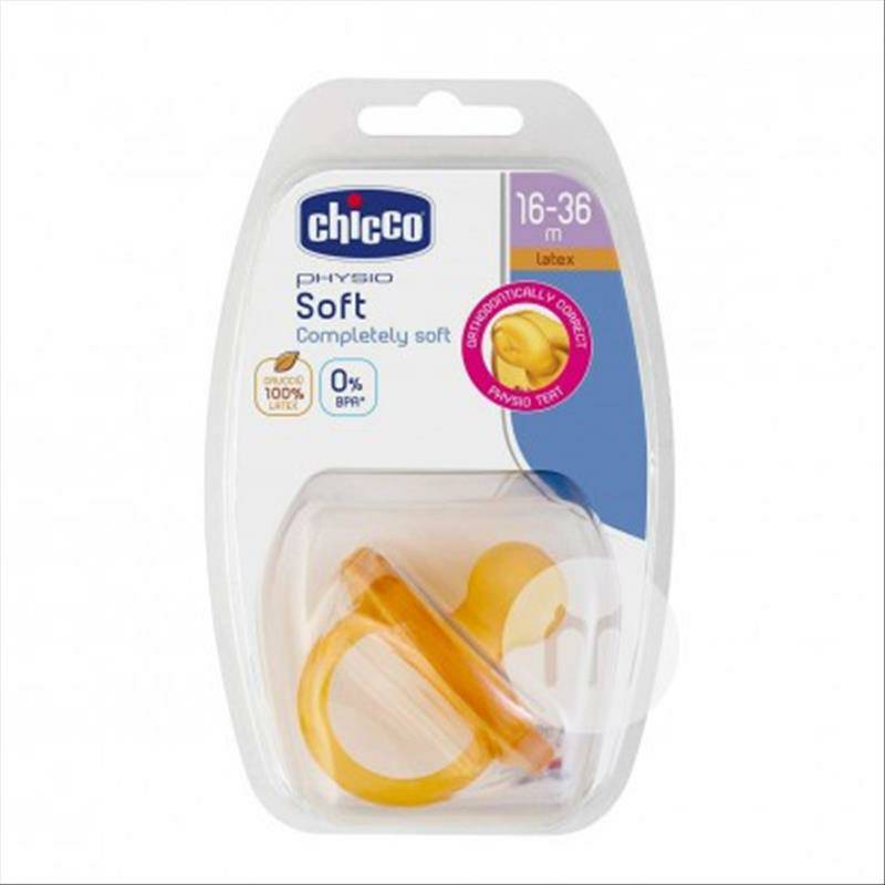 Chicco Bayi Italia empuk karet super lembut versi 16-36 bulan di luar negeri