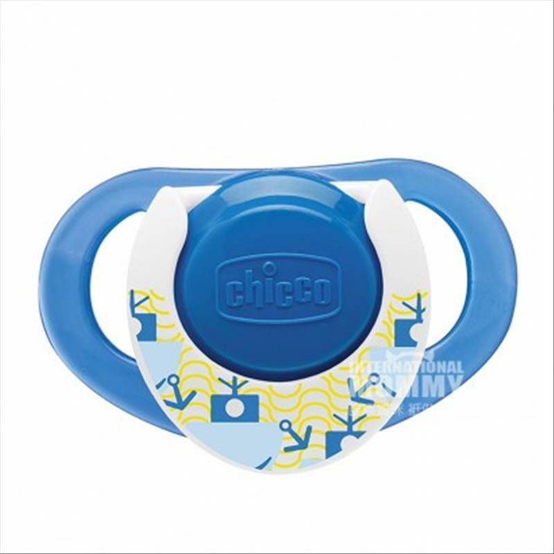 Chicco Itali Bayi Bayi Dot Silikon Kompak Dua Paket Lebih Dari 12 Bulan Di Luar Negeri