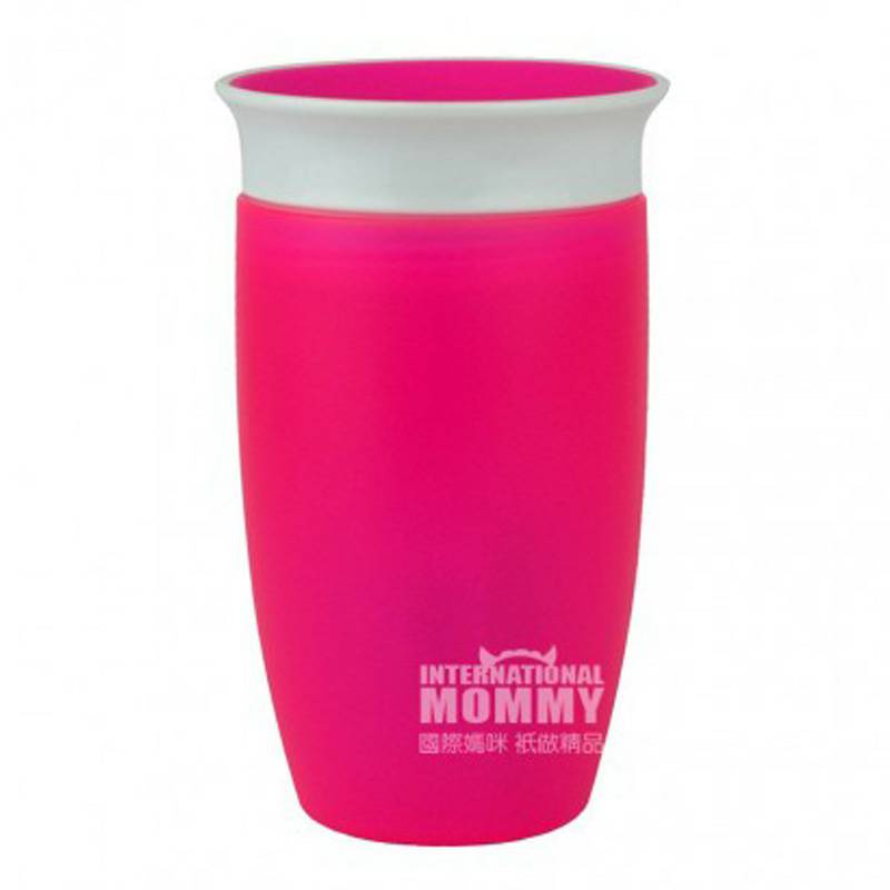 cangkir pembelajaran anti bocor AS 360 derajat Munchkin versi 296ml di luar negeri