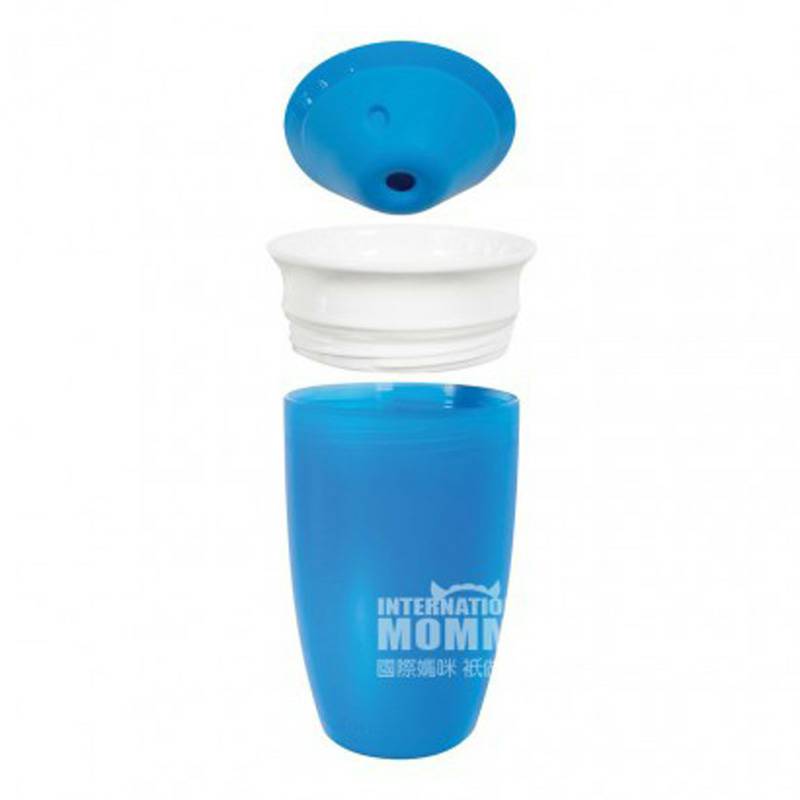 cangkir pembelajaran anti bocor AS 360 derajat Munchkin versi 296ml di luar negeri