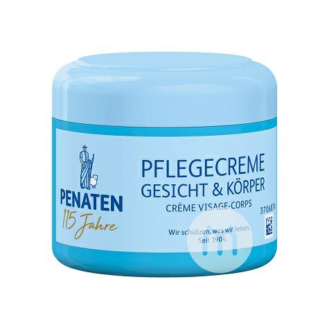 PENATEN Krim Bayi dan Perawatan Pelembab Anak Jerman Versi Luar Negeri