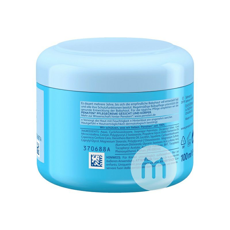 PENATEN Krim Bayi dan Perawatan Pelembab Anak Jerman Versi Luar Negeri