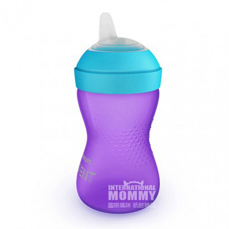 PHILIPS AVENT Cup belajar mulut anti bocor silikon anak-anak versi ungu 260ml di luar negeri