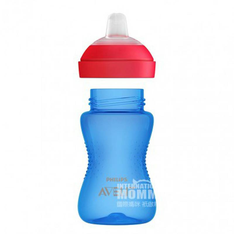 PHILIPS AVENT Cup belajar mulut anti bocor silikon anak-anak versi biru 260ml di luar negeri